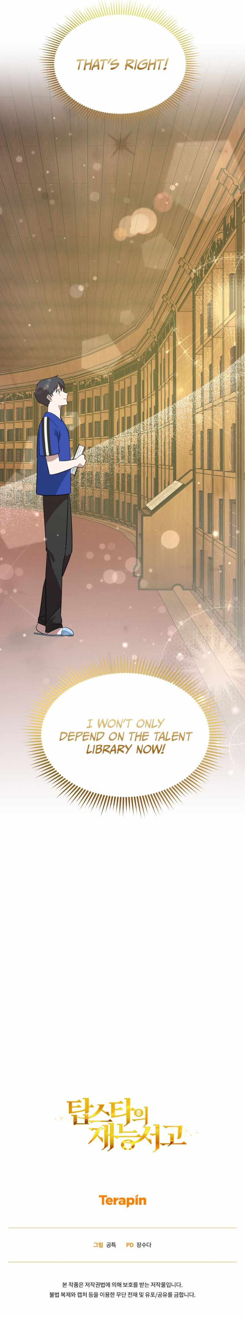 Top Star's Talent Library Chapter 57 9